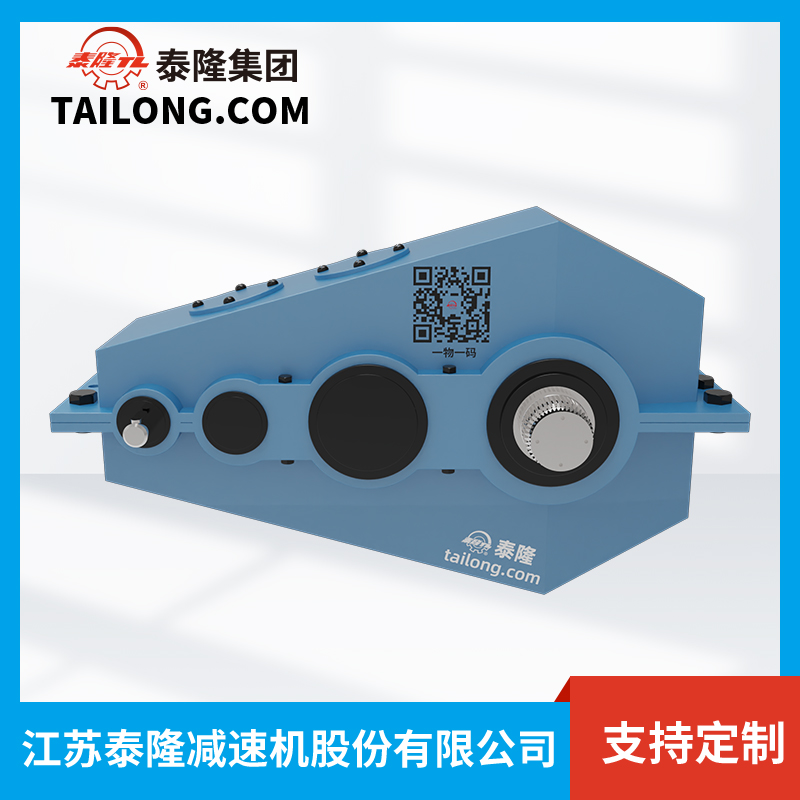 Bộ giảm tốc bánh răng bề mặt mềm QJS560